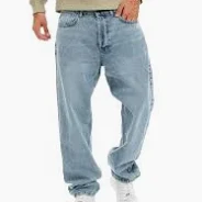 Wide Leg jeans-ice blue